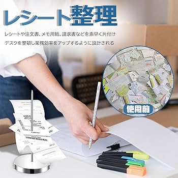 レシートカウンター coin_printer_01.jpg